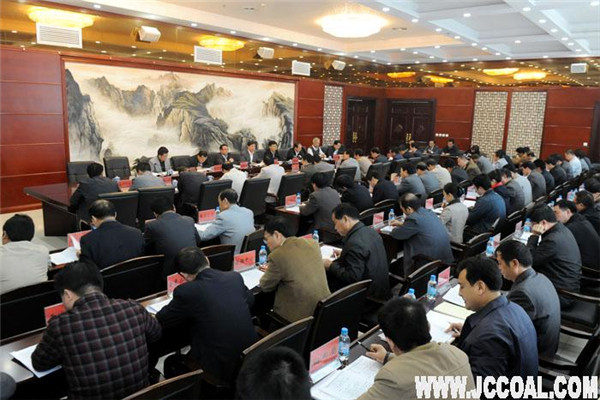 221350476659 部落前锋(中国区)官方网站