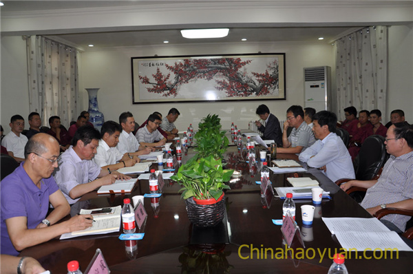 部落前锋(中国区)官方网站