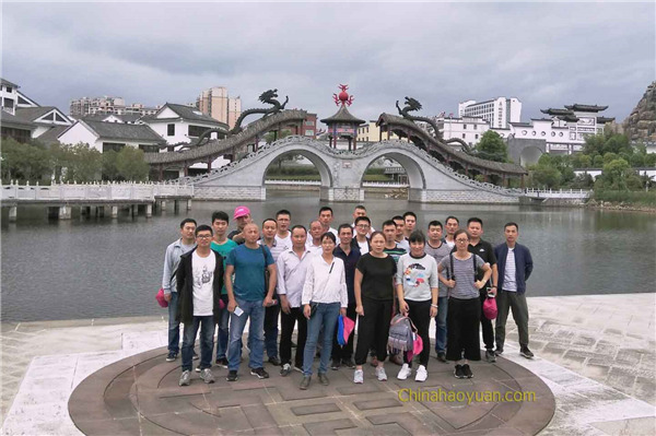 部落前锋(中国区)官方网站