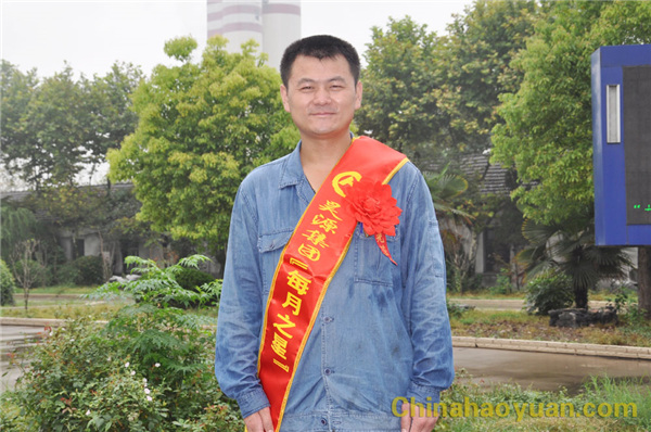 部落前锋(中国区)官方网站