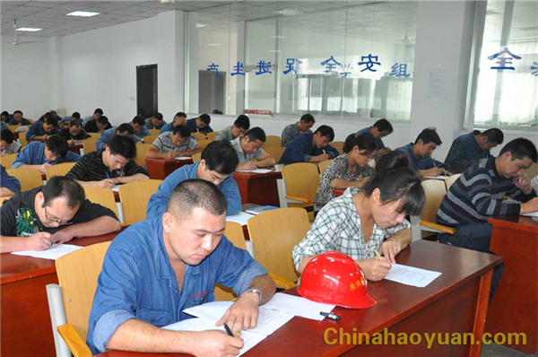 部落前锋(中国区)官方网站