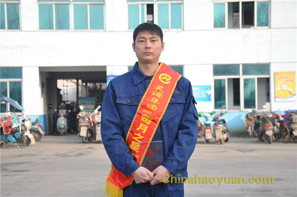 部落前锋(中国区)官方网站