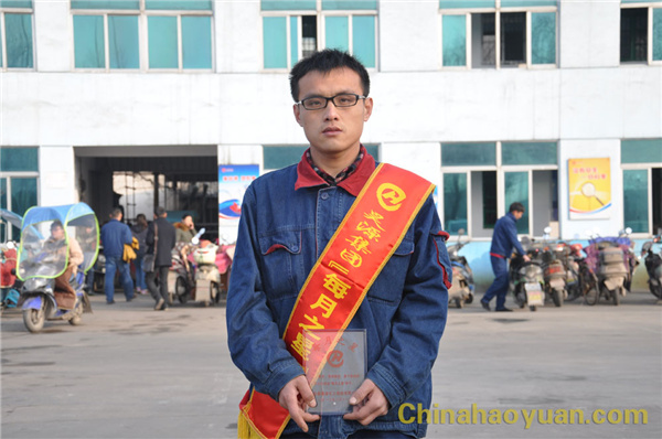 部落前锋(中国区)官方网站