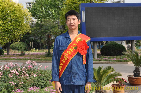 部落前锋(中国区)官方网站