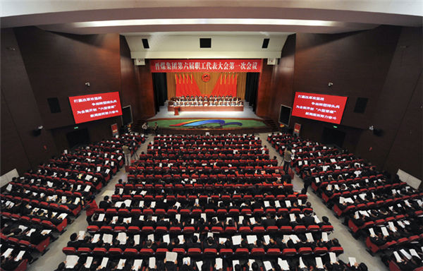部落前锋(中国区)官方网站