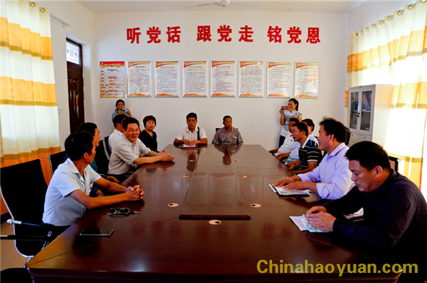 部落前锋(中国区)官方网站