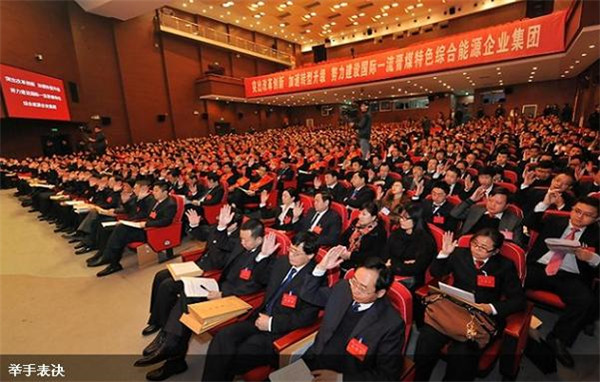 260847482921 部落前锋(中国区)官方网站