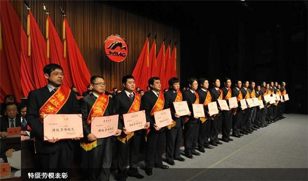 260848353180 部落前锋(中国区)官方网站
