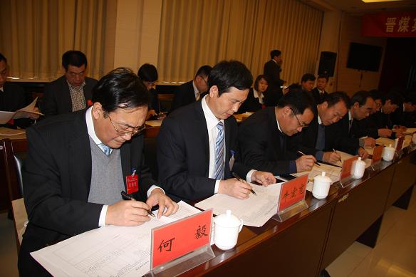 260850539235 部落前锋(中国区)官方网站