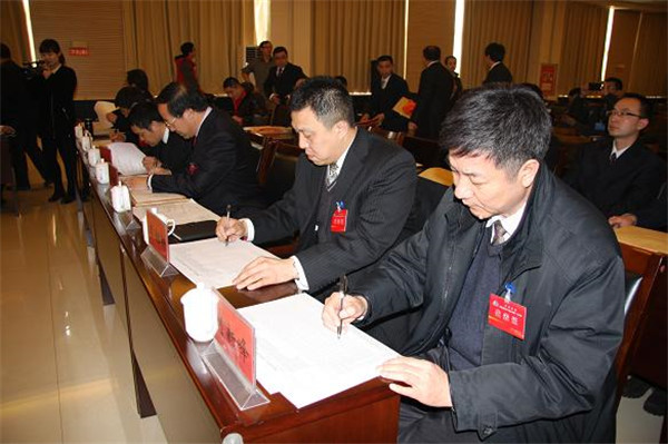 260851445787 部落前锋(中国区)官方网站