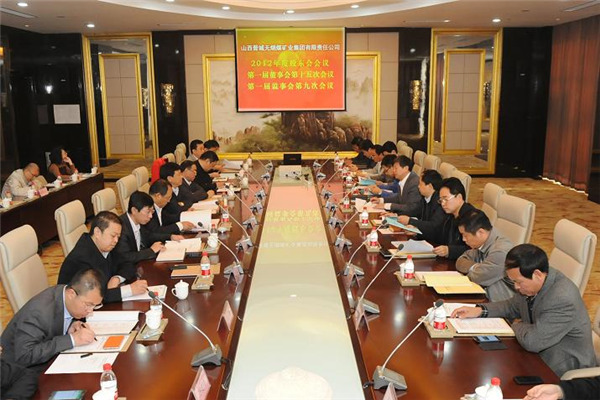260953516670 部落前锋(中国区)官方网站
