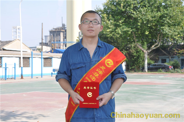 部落前锋(中国区)官方网站