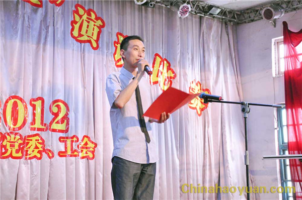 部落前锋(中国区)官方网站