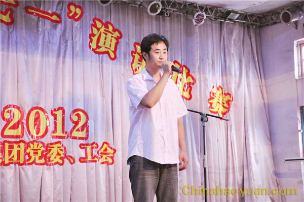 部落前锋(中国区)官方网站