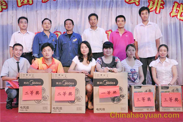 部落前锋(中国区)官方网站