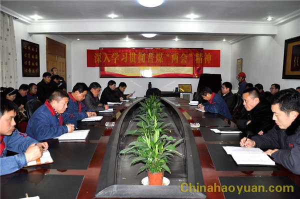 部落前锋(中国区)官方网站
