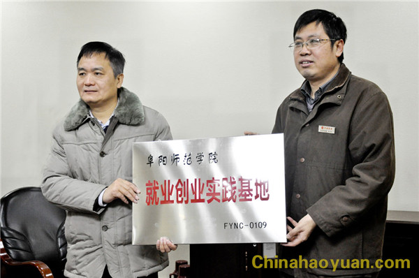部落前锋(中国区)官方网站