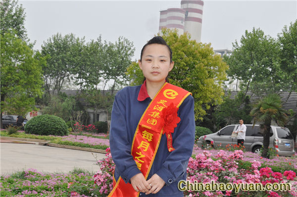部落前锋(中国区)官方网站