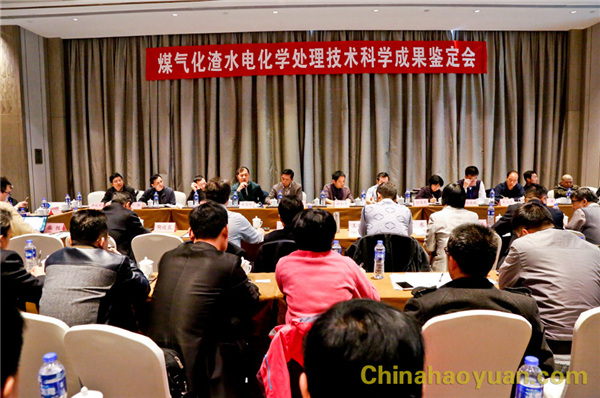 部落前锋(中国区)官方网站