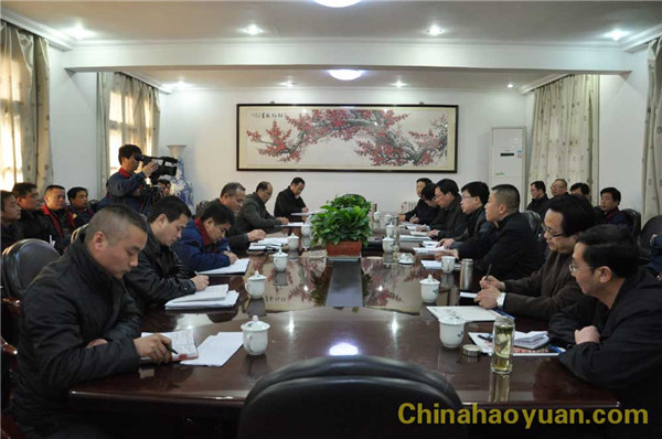 部落前锋(中国区)官方网站