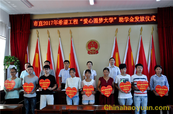 部落前锋(中国区)官方网站