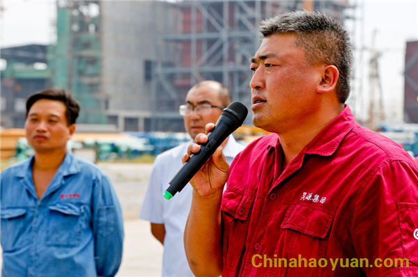 部落前锋(中国区)官方网站