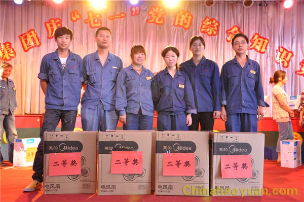 部落前锋(中国区)官方网站