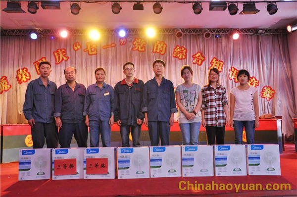 部落前锋(中国区)官方网站