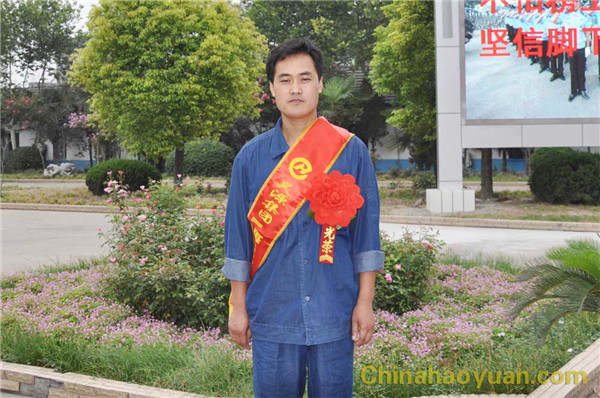 部落前锋(中国区)官方网站