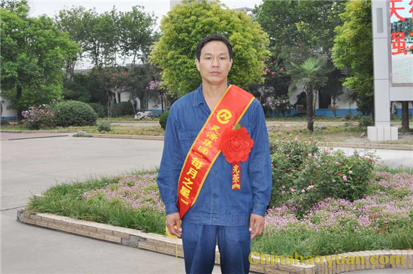 部落前锋(中国区)官方网站