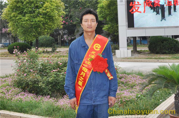 部落前锋(中国区)官方网站