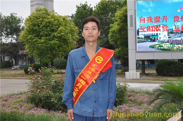 部落前锋(中国区)官方网站