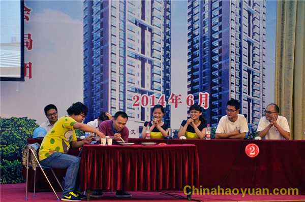 部落前锋(中国区)官方网站