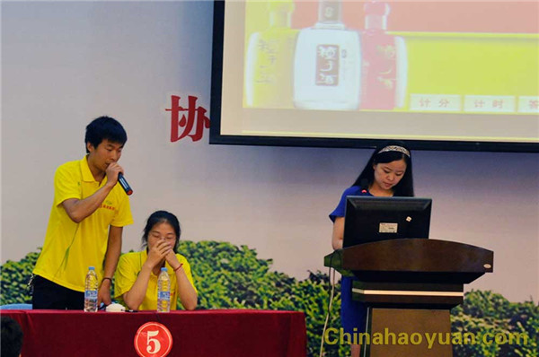 部落前锋(中国区)官方网站