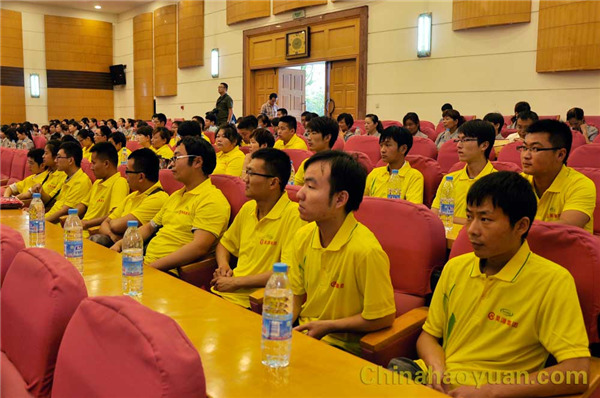 部落前锋(中国区)官方网站