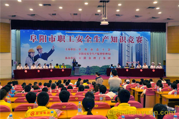 部落前锋(中国区)官方网站