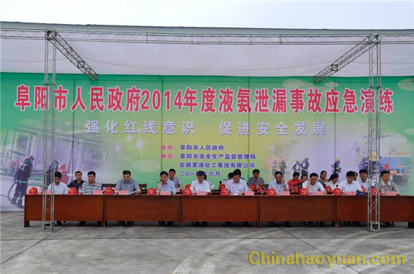 部落前锋(中国区)官方网站