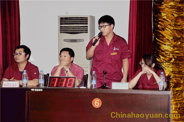 281636474564 部落前锋(中国区)官方网站