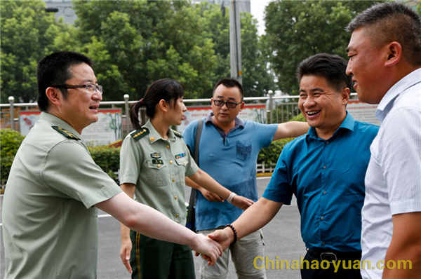 290844332717 部落前锋(中国区)官方网站
