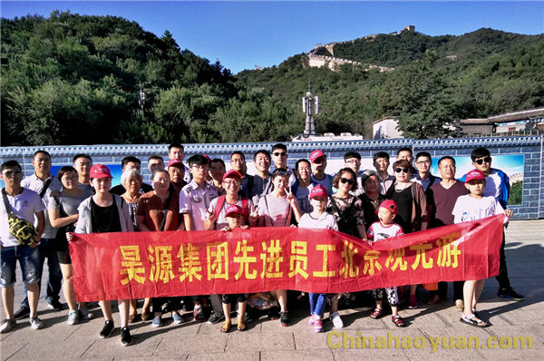 部落前锋(中国区)官方网站