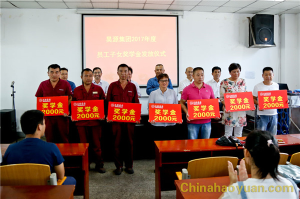 部落前锋(中国区)官方网站