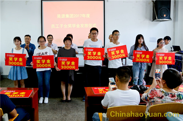 部落前锋(中国区)官方网站