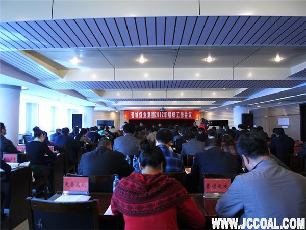 部落前锋(中国区)官方网站