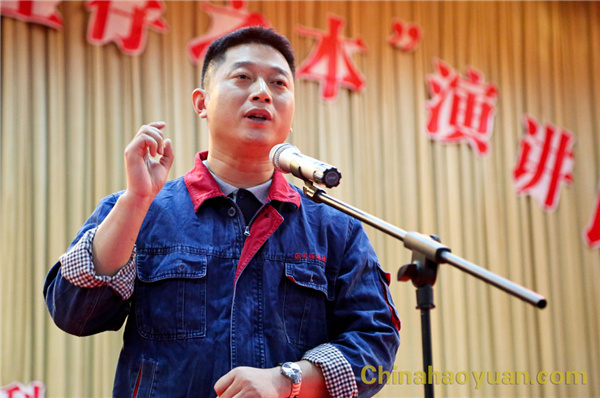 部落前锋(中国区)官方网站