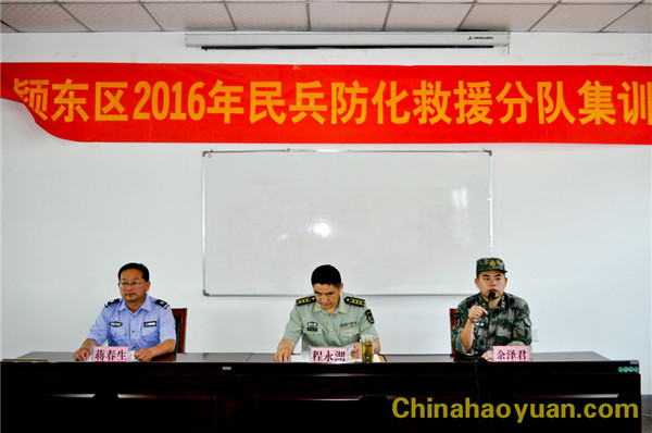 部落前锋(中国区)官方网站
