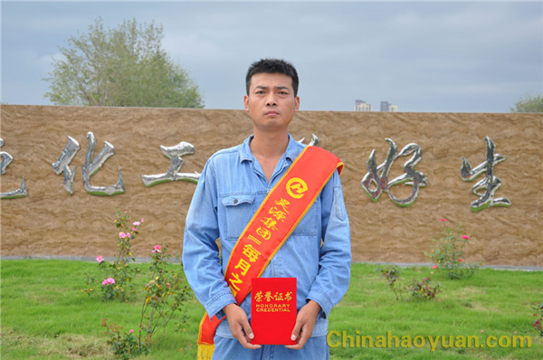 部落前锋(中国区)官方网站
