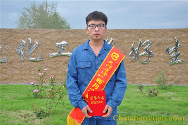 部落前锋(中国区)官方网站