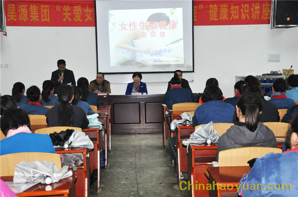 部落前锋(中国区)官方网站