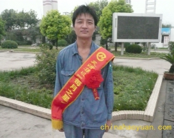 20090925145516