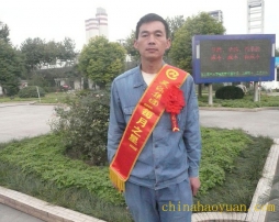 20091205165742_3